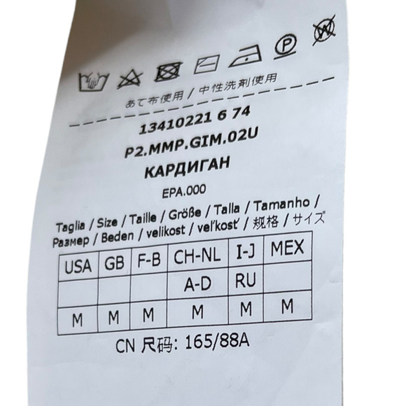 MAX MARA $1690 RETAIL OFF WHITE KNIT WOOL FESTOSO COAT - Picture 4 of 12